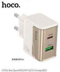 СЗУ HOCO (6942007653671) CS71A 1USB+1Type-C 3.0A PD20W+QC3.0 White