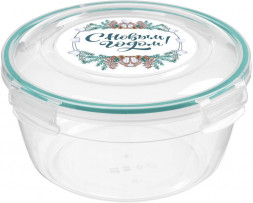 Контейнер HOMVER Hовый год для продуктов герметичный круглый 1,5л с замками (бесцветный) 223100518/02