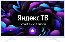LЕD-телевизор ASANO 32LH8011T SMART Яндекс белый