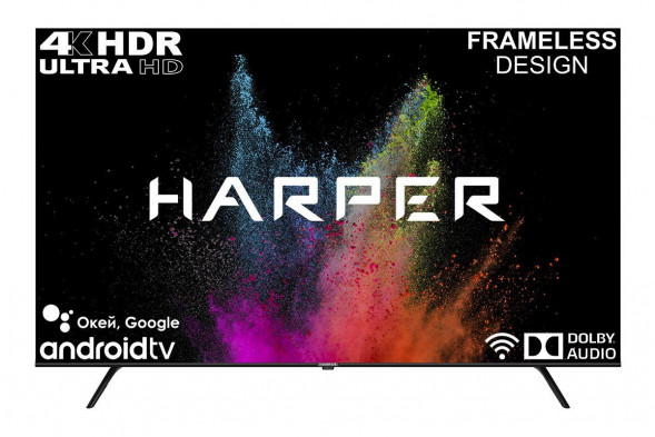 LED-ТЕЛЕВИЗОР HARPER 50U770TS UHD-SMART Безрамочный
