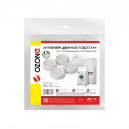 Антивибрационные подставки для стиральных машин и холодильников OZONE CMA-17W антивибрационные подставки белые