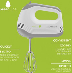 Миксер SCARLETT SC-HM40S17