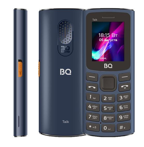 Мобильный телефон BQ 1862 TALK BLUE