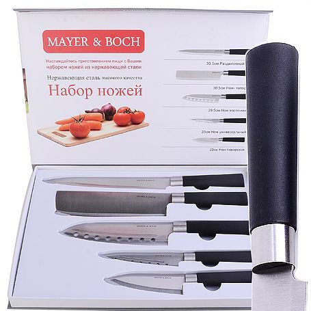 Набор ножей MAYER&amp;BOCH 30738 черный