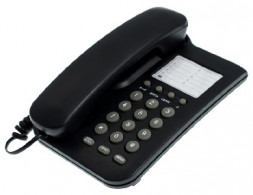 Телефон проводной ВЕКТОР 555/02 DARK GREY