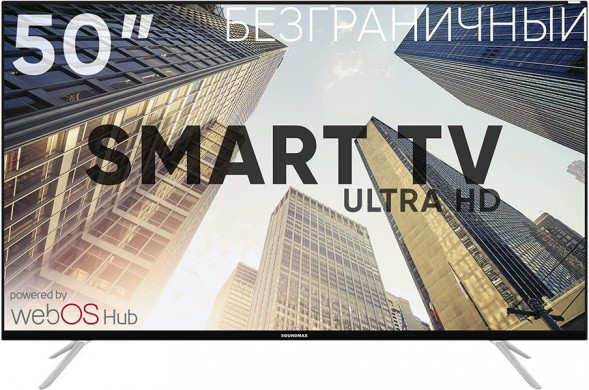 LED-телевизор SOUNDMAX SM-LED50M03SU UHD SMART