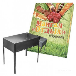 PARK Мангал "Отдых" (182486)