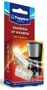 Таблетки от накипи TOPPERR 3033 таблетки от накипи