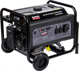 Генератор ELITECH GES 6500RW 204667