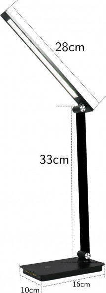 Светильник настольный СПУТНИК SDL003 черный