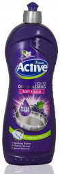 Средство для мытья посуды ACTIVE Средство для мытья посуды Silver 500 мл. Виноград (511301172)