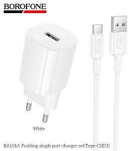 СЗУ BOROFONE (6941991124013) BA101A White