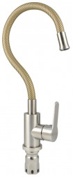 Смеситель для кухни MAGNUS 9220 Смеситель кухонный, гибкий излив Бежевый, из нерж. стали марка 304