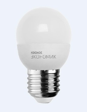 Лампа светодиодная КОСМОС LKELED10.5WGL45E2730