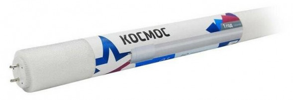 Лампа светодиодная КОСМОС LKSM_LED24WG13T840GL