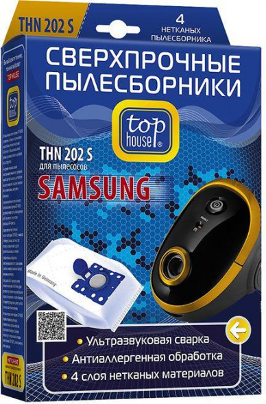 TOP HOUSE THN 202 S Сверхпрочные нетканые пылесборники с антибактериальной обработкой, 4 шт