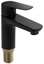 Смеситель на раковину MAGNUS 8700 Смеситель на раковину чёрного цвета, шаровый