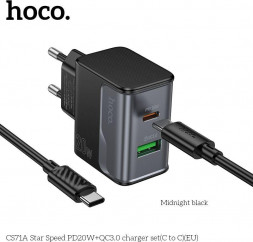 СЗУ HOCO (6942007653701) CS71Aaa 1USB+1Type-C 3.0A PD 20W+QC3.0 для Type-C Type-C ,1м Midnight black