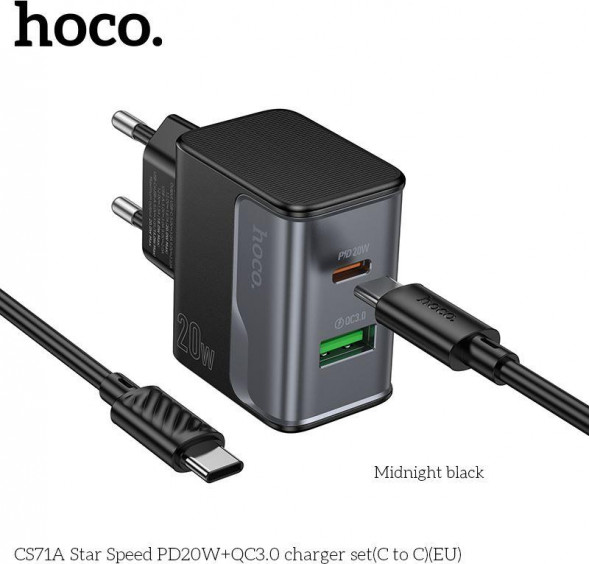 СЗУ HOCO (6942007653701) CS71Aaa 1USB+1Type-C 3.0A PD 20W+QC3.0 для Type-C Type-C ,1м Midnight black