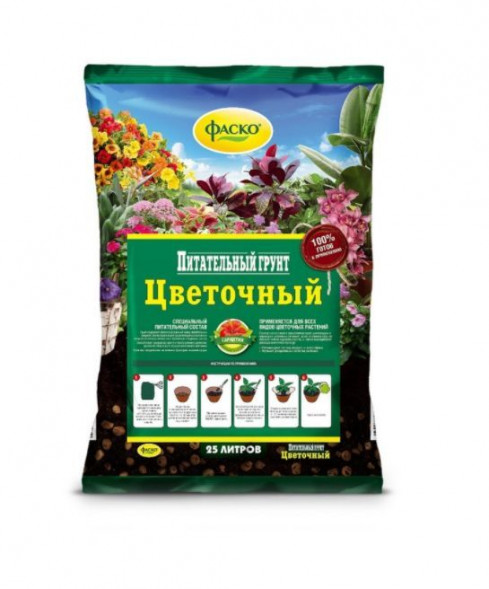 Грунт ФАСКО Грунт для цветов Цветочный 25л