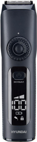HYUNDAI H-HT6065 черный (насадок в компл:2шт)