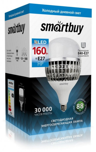 Лампа SMARTBUY (SBL-HP-160-65K-E27) 160W/6500/E27