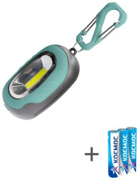 Фонарь брелок КОСМОС KOC206B Зеленый/серый