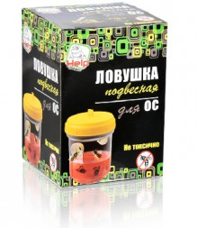 Средство от насекомых HELP 80103 ловушка подвесная для ос, 9,5x13 см