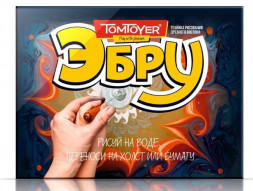 Детские игры ДЕСЯТОЕ КОРОЛЕВСТВО Набор для рисования на воде &quot;Эбру&quot; LY02020