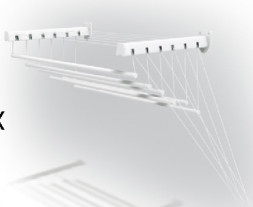 Сушилка для белья GIMI И3699 lift 200 (настенная)