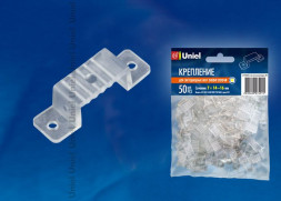 Монтажный аксессуар UNIEL UCC-K14 CLEAR 050 POLYBAG