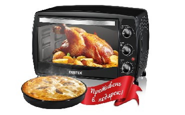 Электрическая печь CENTEK CT-1531-42 черный 42л
