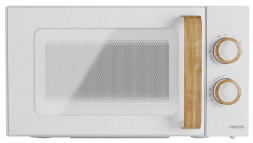 СВЧ CENTEK CT-1559 White