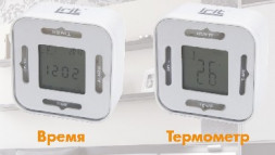 Часы будильник IRIT IR-609