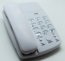 Телефон проводной ВЕКТОР 816/04 WHITE