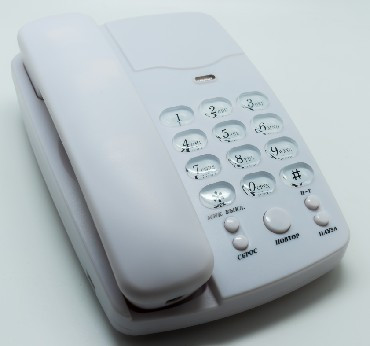 Телефон проводной ВЕКТОР 816/04 WHITE