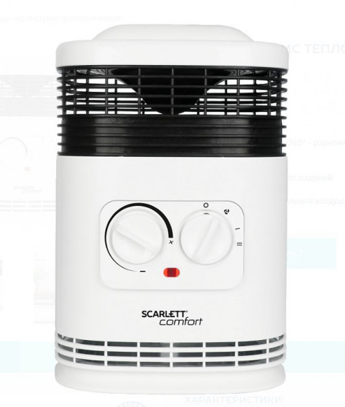 Тепловентилятор SCARLETT SC-FH1.513MC