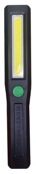 Фонарь ULTRAFLASH (14932) LED16012