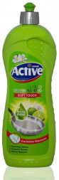 Средство для мытья посуды ACTIVE Средство для мытья посуды Silver 500 мл. Лайм и цветы (511301171)