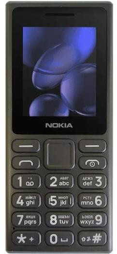 Телефон мобильный NOKIA 108 TA-1627 DS EAC Black