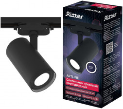 Светильник трековый накладной поворотный RITTER 59740 1 ARTLINE 10Вт 4000К алюминий черный