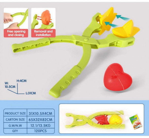 Игрушка РЫЖИЙ КОТ Форма для снега в наборе 31х4х10,5см, в сетке СЛ-5609 ПП-00206626