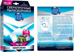 TOP HOUSE THN 1 UN Сверхпрочные нетканые пылесборники "Универсальные", 3 шт