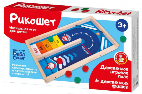 Детские игры ДЕСЯТОЕ КОРОЛЕВСТВО Игра настольная &quot;Рикошет&quot; 02372