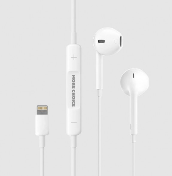 Наушники MORE CHOICE (4627151198033) G13 White