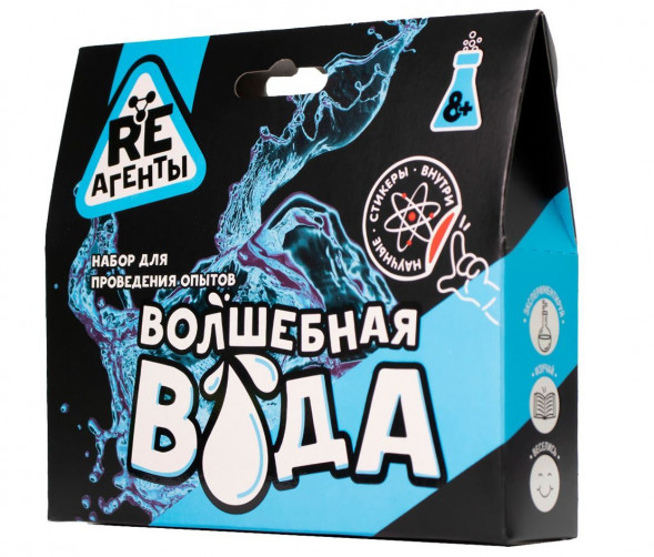 Игрушка RE-АГЕНТЫ EX024T Игрушка: Научно-познавательный набор &quot;Волшебная вода&quot;
