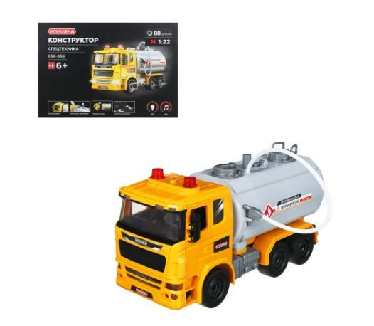 Игры ИГРОЛЕНД 858-055 Конструктор Спецтехника, свет, звук, 6LR44, 88-115дет., АБС, 40х28х12см, 6 дизайнов