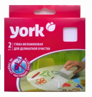 Губки для посуды YORK меламиновая для деликатной очистки (2шт/уп) 013300