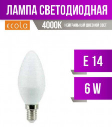 Лампы светодиодные ECOLA C4LV60ELC CANDLE LED 6W/E14/4000K