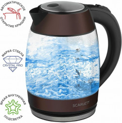Чайник электрический SCARLETT SC-EK27G100